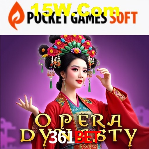 Desvendando o Mundo dos Jogos Virtuais na 361bet